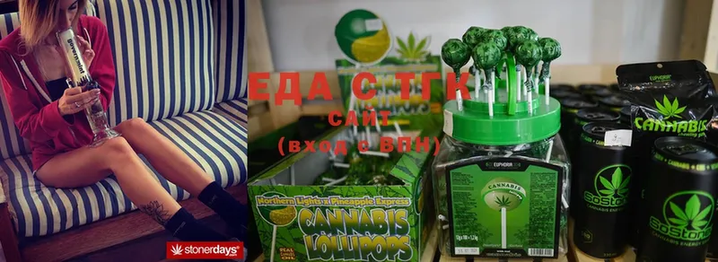 Canna-Cookies марихуана  купить   Зеленодольск 